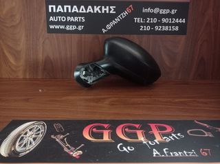 Fiat	Grande Punto	2005-2015	Αριστερός Καθρέπτης - Ηλεκτρικός - Άβαφος