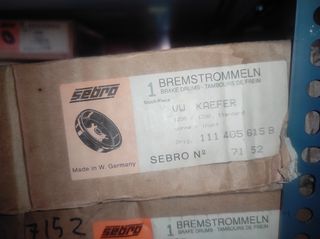 Ταμπούρα εμπρός VW Beetle/Kaefer 1.200 '54-'85