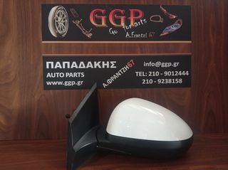 Chevrolet	Aveo 	2012-2018	Αριστερός Καθρέπτης - Μηχανικός - Άσπρο