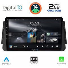 Εργοστασιακή οθόνη OEM Nissan MICRA 2017> με οθόνη αφής 9inc & Android 14 !! GPS-Bluetooth-USB-SD-MP3 ΓΡΑΠΤΗ εγγύηση 2 ετών!!