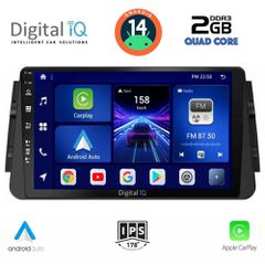 Εργοστασιακή οθόνη OEM Nissan MICRA 2017> με οθόνη αφής 9inc & Android 14!! GPS-Bluetooth-USB-SD-MP3 ΓΡΑΠΤΗ εγγύηση 2 ετών!!