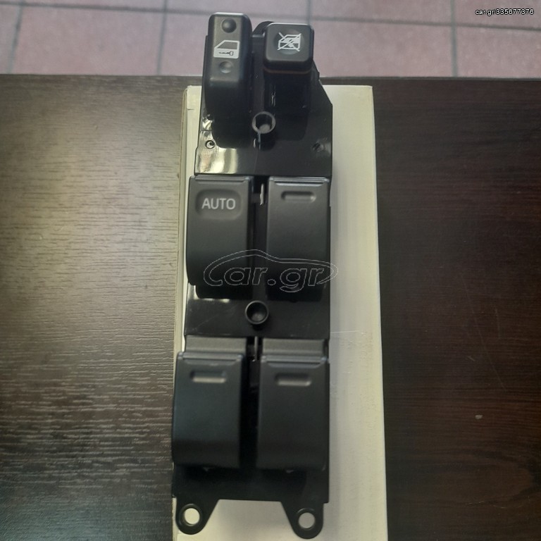 YARIS 99-05 ΔΙΑΚΟΠΤΗΣ ΑΡΙΣΤ 4ΠΛΟΣ