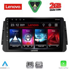 Εργοστασιακή οθόνη OEM Nissan MICRA 2017> με οθόνη αφής 9inc & Android 15 !! GPS-Bluetooth-USB-SD-MP3 ΓΡΑΠΤΗ εγγύηση 2 ετών!!
