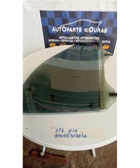 ΤΖΑΜΙ ΠΟΡΤΑΣ ΕΜΠΡΟΣ KIA SPORTAGE 2004-2008  Εμπρός Αριστερά
