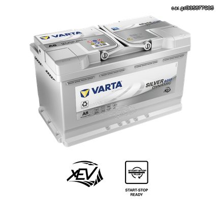 Μπαταρία Αυτοκινήτου VARTA Silver Dynamic AGM Technology A6  Start Stop  12V 80AH-800A-Εκκίνησης