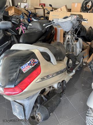Piaggio X 8 ΑΝΤΑΛΛΑΚΤΙΚΑ '24
