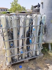 Φωτιστικό οροφής 