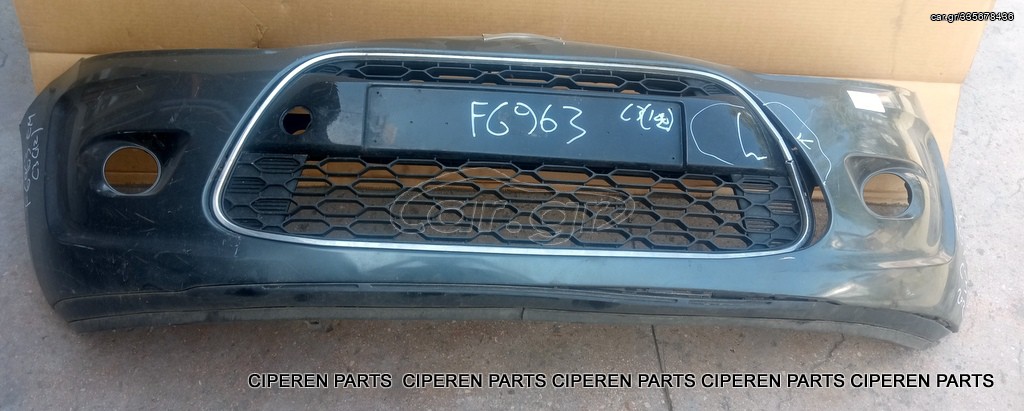 	ΠΡΟΦΥΛΑΚΤΗΡΑΣ CITROEN C3,2010-2013,(E4-B),F6963