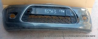 	ΠΡΟΦΥΛΑΚΤΗΡΑΣ CITROEN C3,2010-2013,(E4-B),F6963