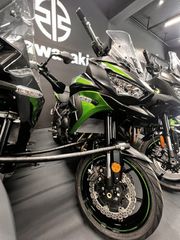 Kawasaki Versys 650 2025