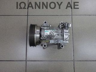 ΚΟΜΠΡΕΣΕΡ A/C SANDEN 8200819568--A 8200819568 SD6V12 D4FJ772 1.2cc RENAULT TWINGO 2007 - 2012