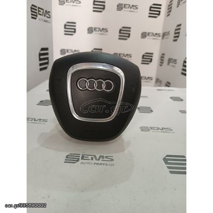 Αερόσακος Οδηγού AirBag για Audi S3 (8P) 2008 2009 2010 2011 2012 2013 8P7880201f6PS