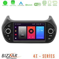 Bizzar OEM Fiat Fiorino/Citroen Nemo/Peugeot Bipper 4core Android12 2+32GB Navigation Multimedia Deckless 7 με Carplay/AndroidAuto | Pancarshop