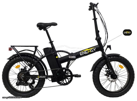 Energy '23  Ηλεκτρικό Ποδήλατο Energy E2500 Σπαστό 20" Fat Bike Μαύρο