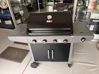 ΨΗΣΤΑΡΙΑ ΥΓΡΑΕΡΙΟΥ BORMANN ELITE FORGE 6041