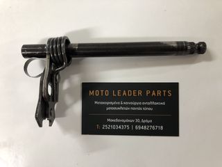 ΕΠΙΛΟΓΕΑΣ ΤΑΧΥΤΗΤΩΝ MODENAS DYNAMIK 125 *MOTO LEADER PARTS*