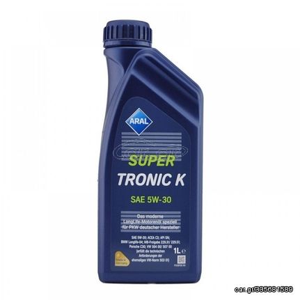 ARAL Super Tronic K 5W30 1lt. Λάδι κινητήρα