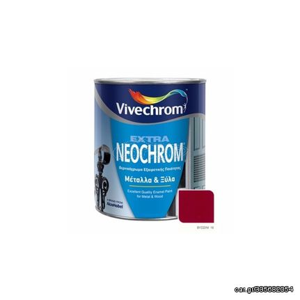 NEOCHROM EXTRA 16 ΒΥΣΣΙΝΙ 750ML