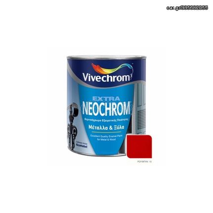 NEOCHROM EXTRA 15 ΡΟΥΜΠΙΝΙ 750ML