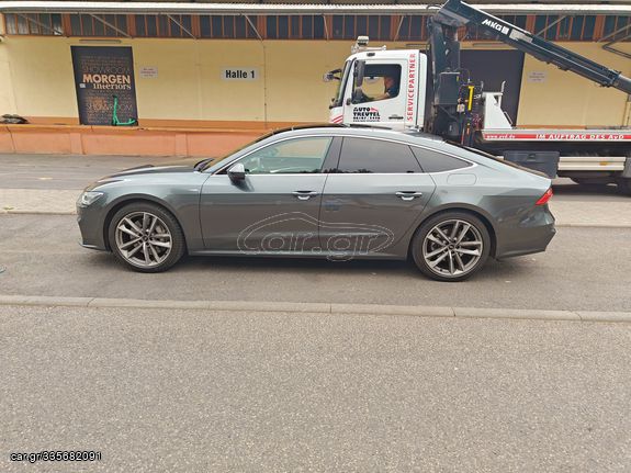 Audi A7 2021  50 TFSI quattro plugIn 