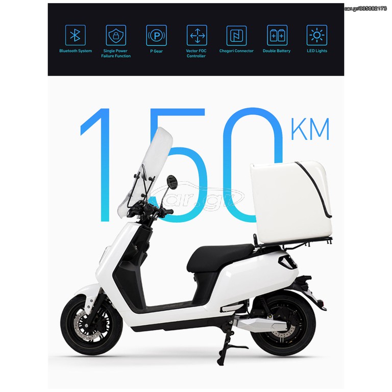 Lvneng 2023 S5 DELIVERY LVNENG