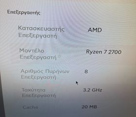 Turbo-X Nemesis N205 Desktop-thumb-4