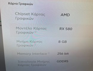 Turbo-X Nemesis N205 Desktop-thumb-7
