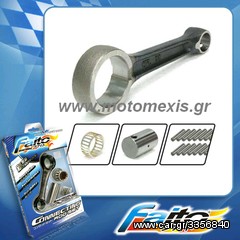 FAITO RACING ΜΠΙΕΛΑ HONDA ASTREA SUPRA , INNOVA 125 τηλ 2310 522224