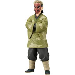 Demon Slayer Kimetsu no Yaiba Sakonji Urokodaki 17cm