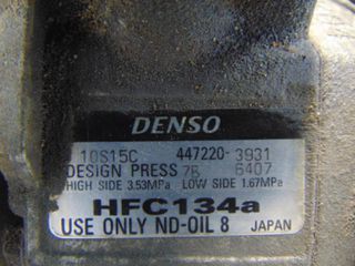 Κομπρεσέρ Air Condition TOYOTA RAV-4 (2001-2006) 447220-3931 10S15C