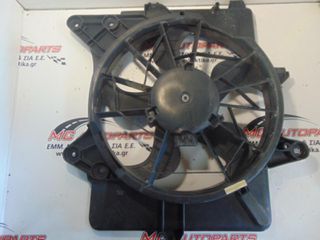 Βεντιλατέρ FORD MAVERICK (2000-2008) 4548548 5489186 νερού και a/c σε πλαίσιο 7 πτερύγια