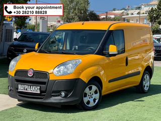 Fiat Doblo '11 DIESEL - 1ΧΕΡΙ - 1 ΠΛΑΪΝΗ - ΑΡΙΣΤΟ