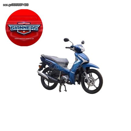 Yamaha Crypton S '24 Crypton s 110 ΕΤΟΙΜΟΠΑΡΑΔΟΤΟ