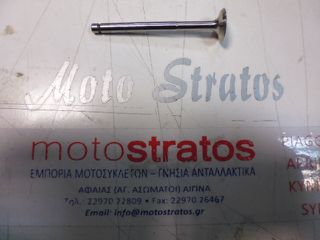 Βαλβίδα Εξαγωγής Piaggio FLY 50 4T 2V 2013 -2015 RP8C52300 969239