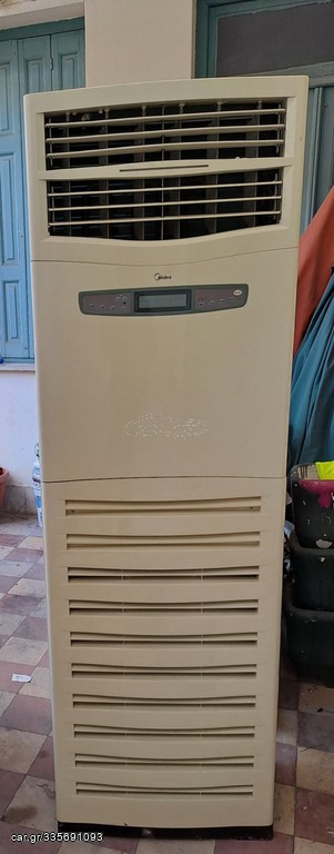 Ντουλάπα 56500 Btu