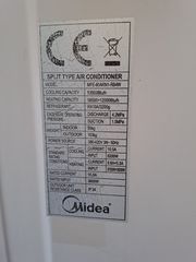 Ντουλάπα 56500 Btu-thumb-1