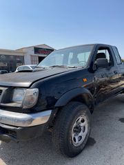 Ζαντες     Nissan Navara D21 2000-2005