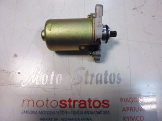 Μίζα Aprilia Sport City ONE 50 2T E3 2008-2011 (EMEA) 82530R