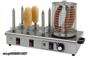 ΒΡΑΣΤΗΡΑΣ HOT DOG Y06