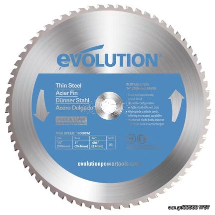 Evolution T355TCT-90CS Δίσκος Κοπής Μετάλλου 355mm