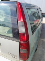 ΦΑΝΑΡΙ ΠΙΣΩ ΔΕΞΙ-ΑΡΙΣΤΕΡΟ VOLVO V70 '99 2500cc