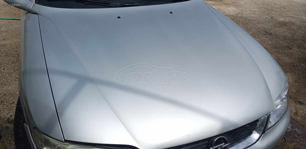 Καπο opel Vectra 02mod