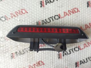 ΤΡΙΤΟ STOP - KIA CARENS 03-06