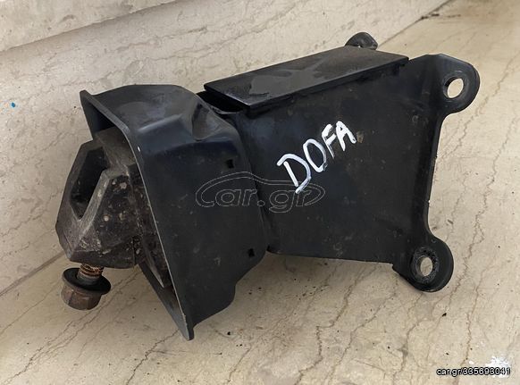 ** 80 ΕΥΡΩ + ΦΠΑ ** 2001-2006 FORD TRANSIT FXFA D2FA D2FB D4FA DOFA D0FA 2.4L DDTi DURATORQ DIESEL ΣΕΤ ΒΑΣΕΙΣ ΜΗΧΑΝΗΣ ΣΕ ΑΡΙΣΤΗ ΚΑΤΑΣΤΑΣΗ