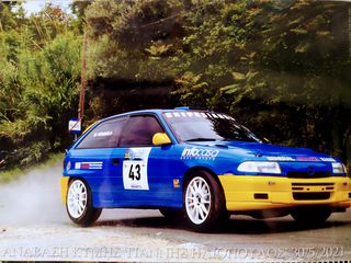 Opel Astra 1994 GSi 16V-thumb-3