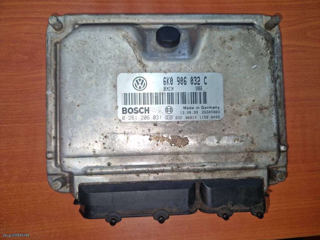 ΕΓΚΕΦΑΛΟΣ, SEAT, VOLKSWAGEN, SKODA, 6K0906032C, 0261206031, - ΞΕΚΛΕΙΔΩΤΟΣ  