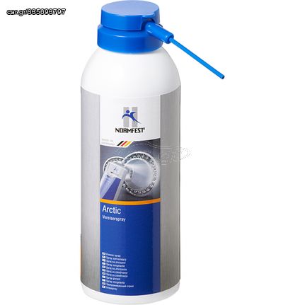 ARCTIC FROST SPRAY - ΨΥΚΤΙΚΟ ΣΠΡΕΙ