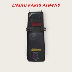 ΦΤΕΡΟ ΠΙΣΩ KLE 400 / 500