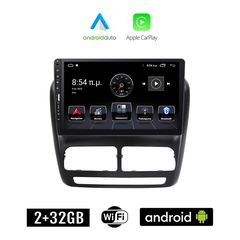 OPEL COMBO (2012 - 2015) Android οθόνη αυτοκίνητου 2+32GB με GPS WI-FI (ηχοσύστημα αφής 9" ιντσών Apple CarPlay Android Auto 2GB Car Play Youtube Playstore MP3 USB Radio Bluetooth Mirrorlink εργο