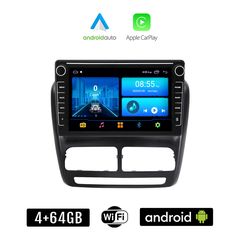 FIAT DOBLO (2010 - 2015) Android οθόνη αυτοκίνητου 4+64GB με GPS WI-FI (ηχοσύστημα αφής 8" ιντσών 4GB CarPlay Android Auto Car Play Youtube Playstore MP3 USB Radio Bluetooth Mirrorlink εργοστασια